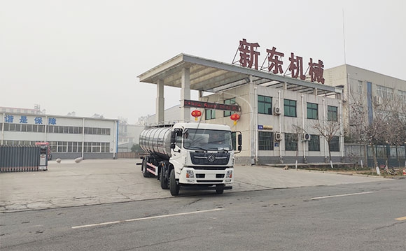 一體式運鮮奶車