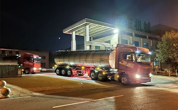 35噸大型半掛牛奶罐車