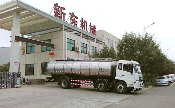 車罐一體<a href=http://www.3322ll.com/ target=_blank class=infotextkey>鮮奶運(yùn)輸車</a>