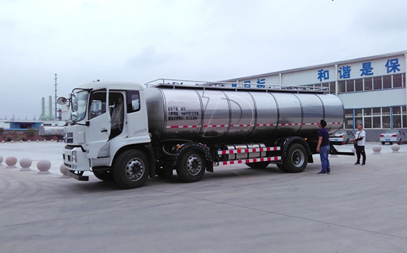 鮮奶一體運(yùn)輸車