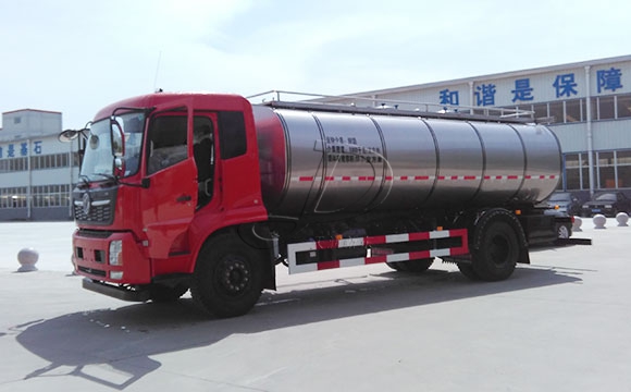 車罐一體<a href=http://www.3322ll.com/ target=_blank class=infotextkey>牛奶運輸車</a>