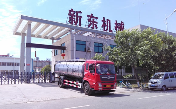 小型車罐一體<a href=http://www.3322ll.com/ target=_blank class=infotextkey>牛奶運輸車</a>