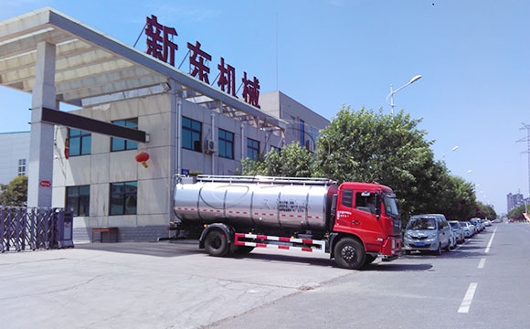 小型車罐一體<a href=http://www.3322ll.com/ target=_blank class=infotextkey>牛奶運輸車</a>