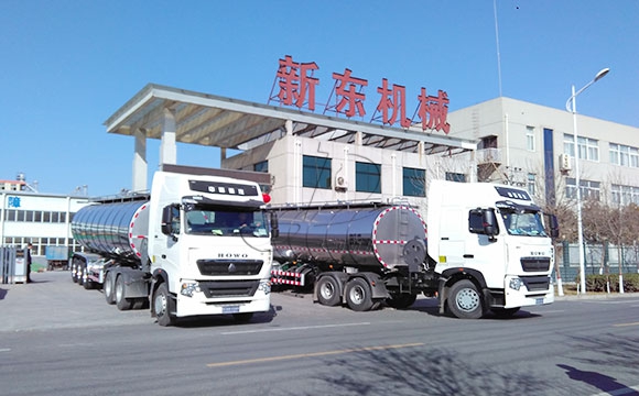 牛奶半掛運輸車