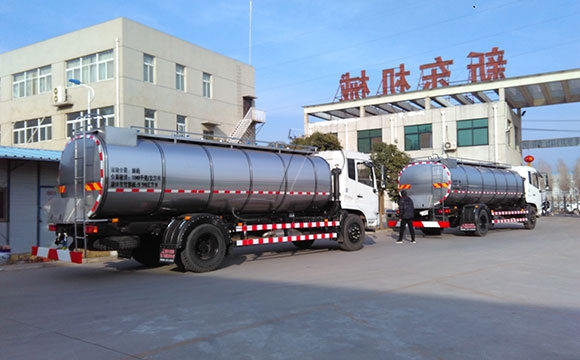 車罐一體<a href=http://www.3322ll.com/ target=_blank class=infotextkey>牛奶運輸車</a>