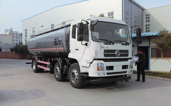 鮮奶冷藏運輸車