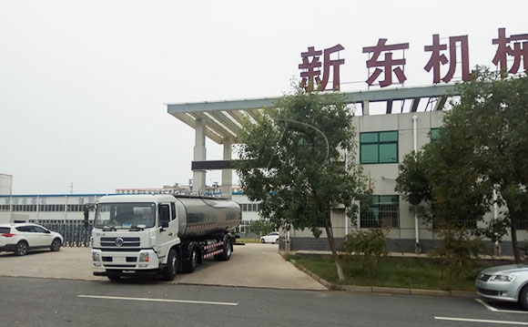 <a href=http://www.3322ll.com/ target=_blank class=infotextkey>牛奶運輸車</a>