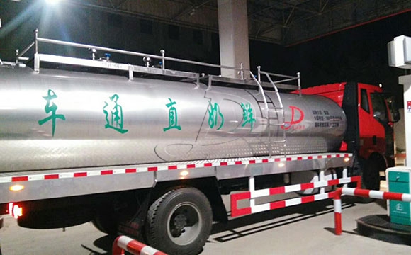 <a href=http://www.3322ll.com/ target=_blank class=infotextkey>鮮奶運輸車</a>