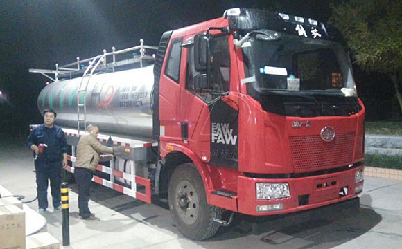 <a href=http://www.3322ll.com/ target=_blank class=infotextkey>鮮奶運輸車</a>