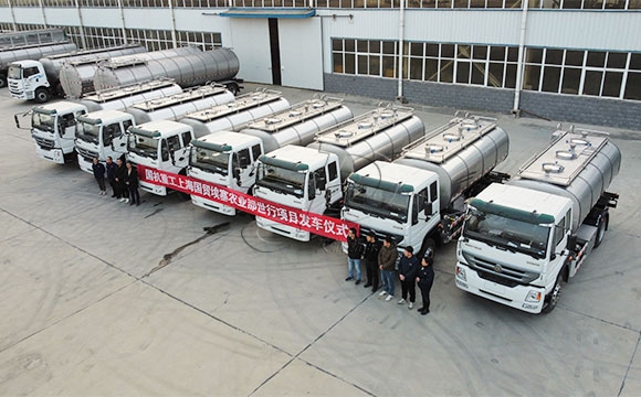 <a href=http://www.3322ll.com/ target=_blank class=infotextkey>鮮奶運輸車</a>