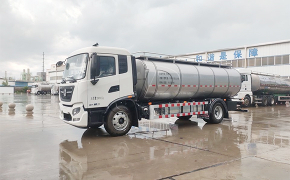 車(chē)罐一體奶罐車(chē)