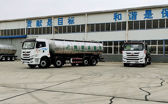 解放國六20噸<a href=http://www.3322ll.com/ target=_blank class=infotextkey>牛奶運輸車</a>
