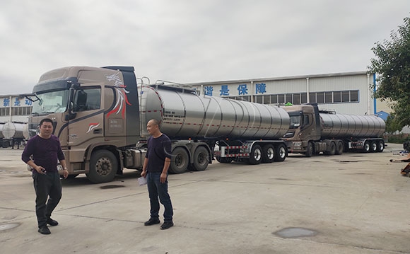 半掛奶罐車