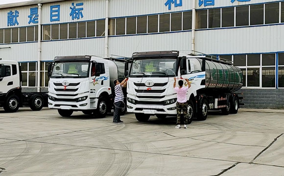 解放國六20噸<a href=http://www.3322ll.com/ target=_blank class=infotextkey>牛奶運輸車</a>