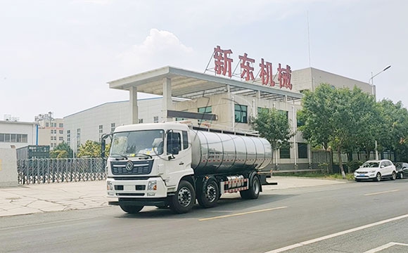 國五奶罐車