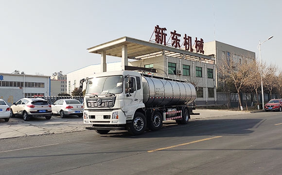 一體液奶運輸罐車