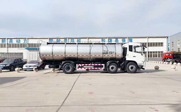 前四后四<a href=http://www.3322ll.com/ target=_blank class=infotextkey>鮮奶運輸車</a>
