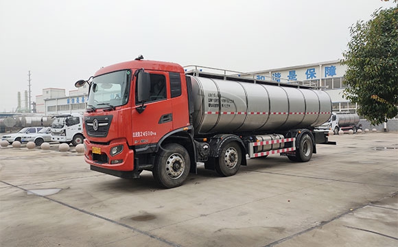 國六10噸運輸鮮奶罐車